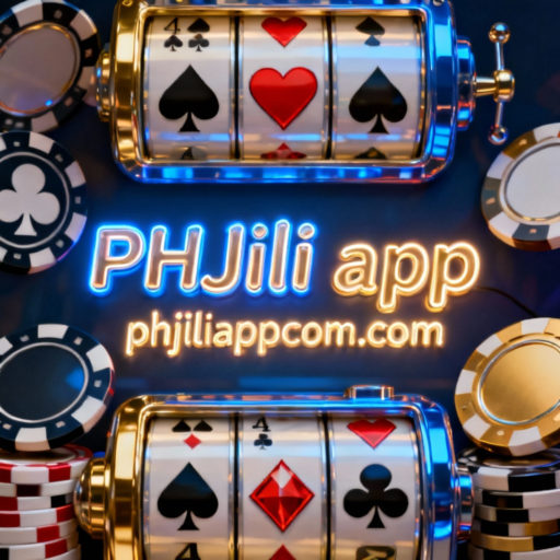 PHJili app